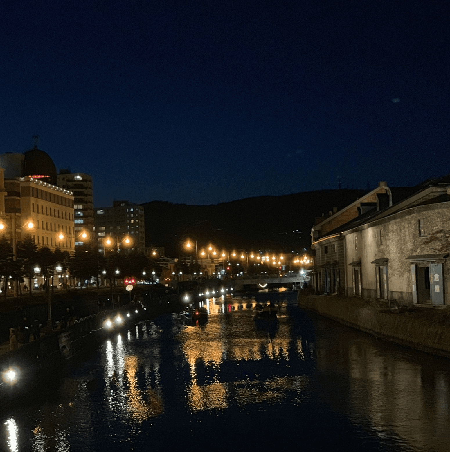 Otaru