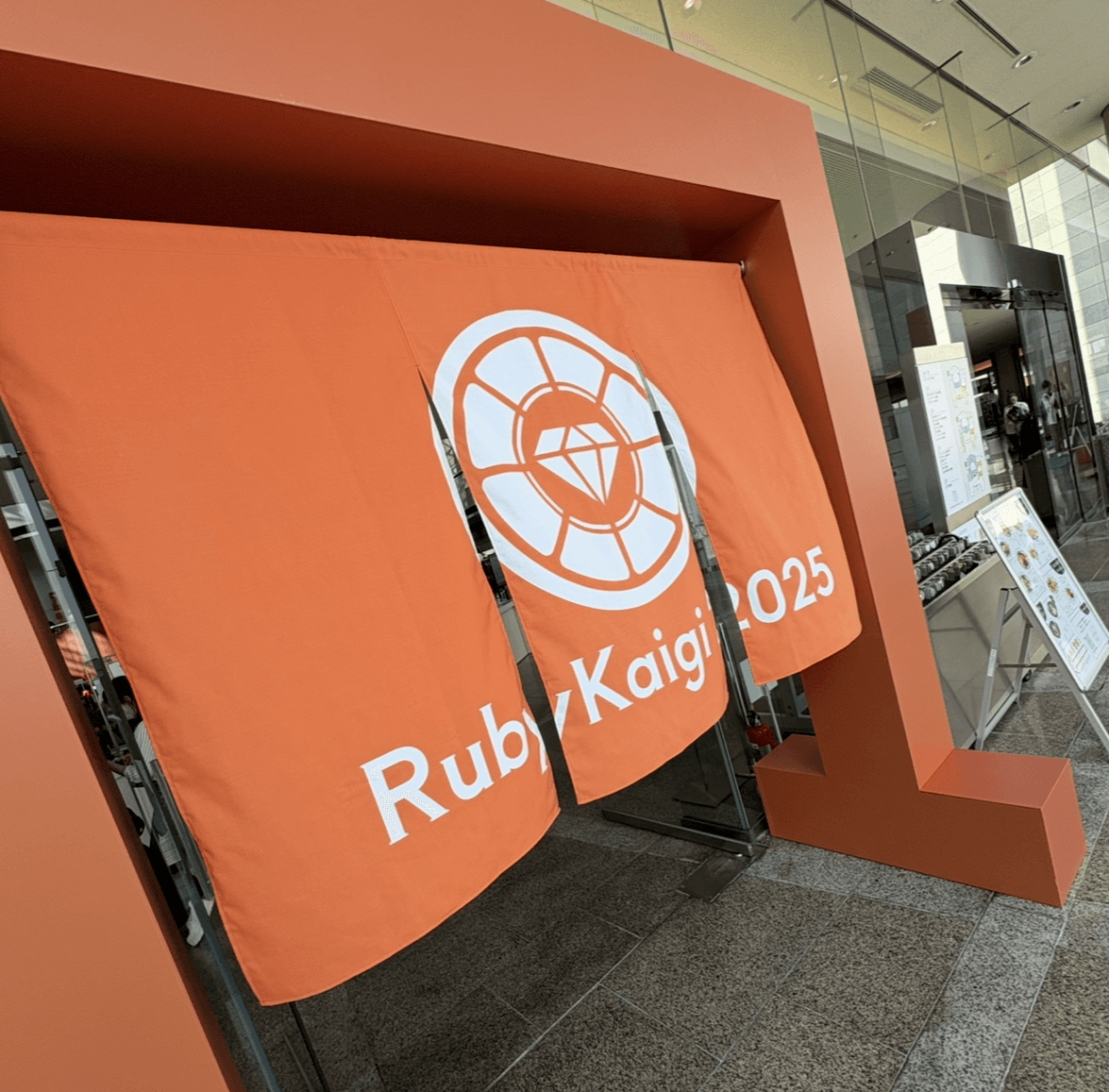 RubyKaigiの会場入口の写真